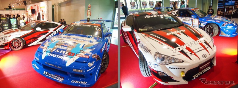 展示予定のマシンイメージ（撮影：大阪オートメッセ）川畑選手のチャンピオン・マシン（左）、Team TOYOTIRES DRIFT パフォーマンス用マシン（右）