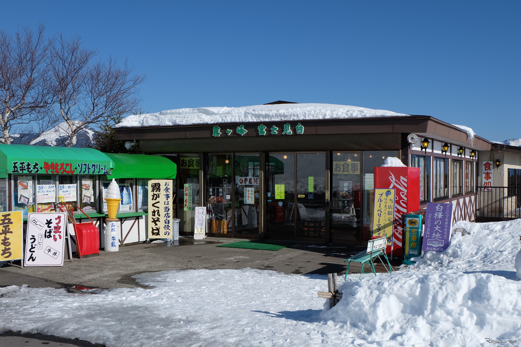 霧ヶ峰富士見台の茶屋は通年営業。