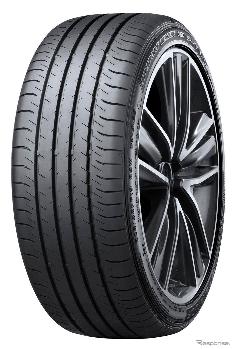 ダンロップ・SP SPORT MAXX 050 DSST CTT