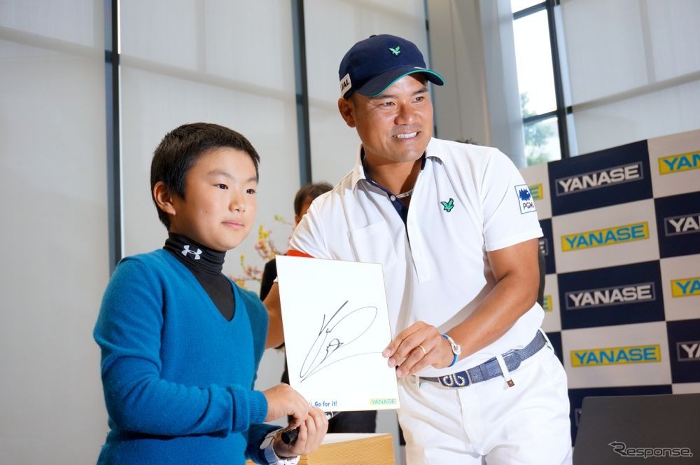 プロゴルファー宮里優作選手とヤナセがスポンサー契約を締結