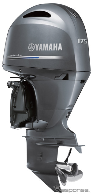 ヤマハ発動機、4ストローク船外機「F175A」