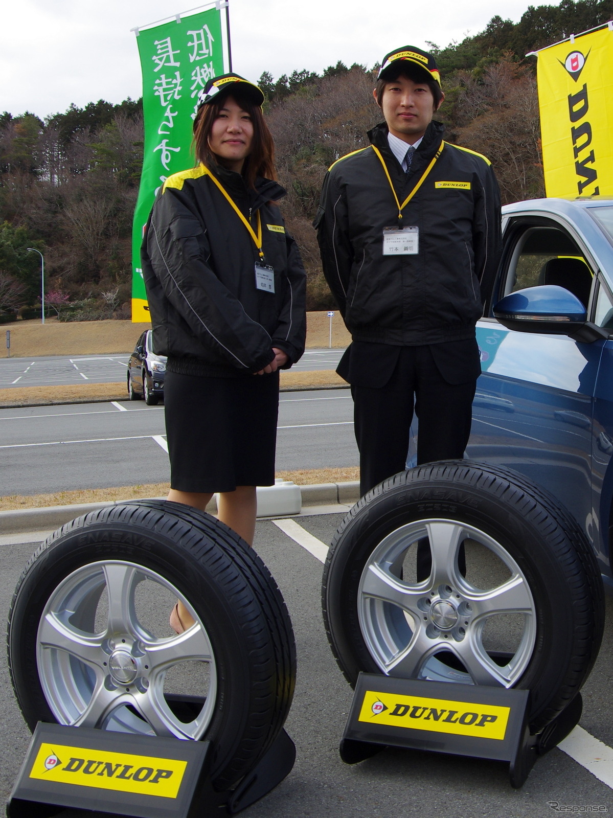 タイヤ技術本部第一技術部 竹本義明氏（左）と同部向井悠氏