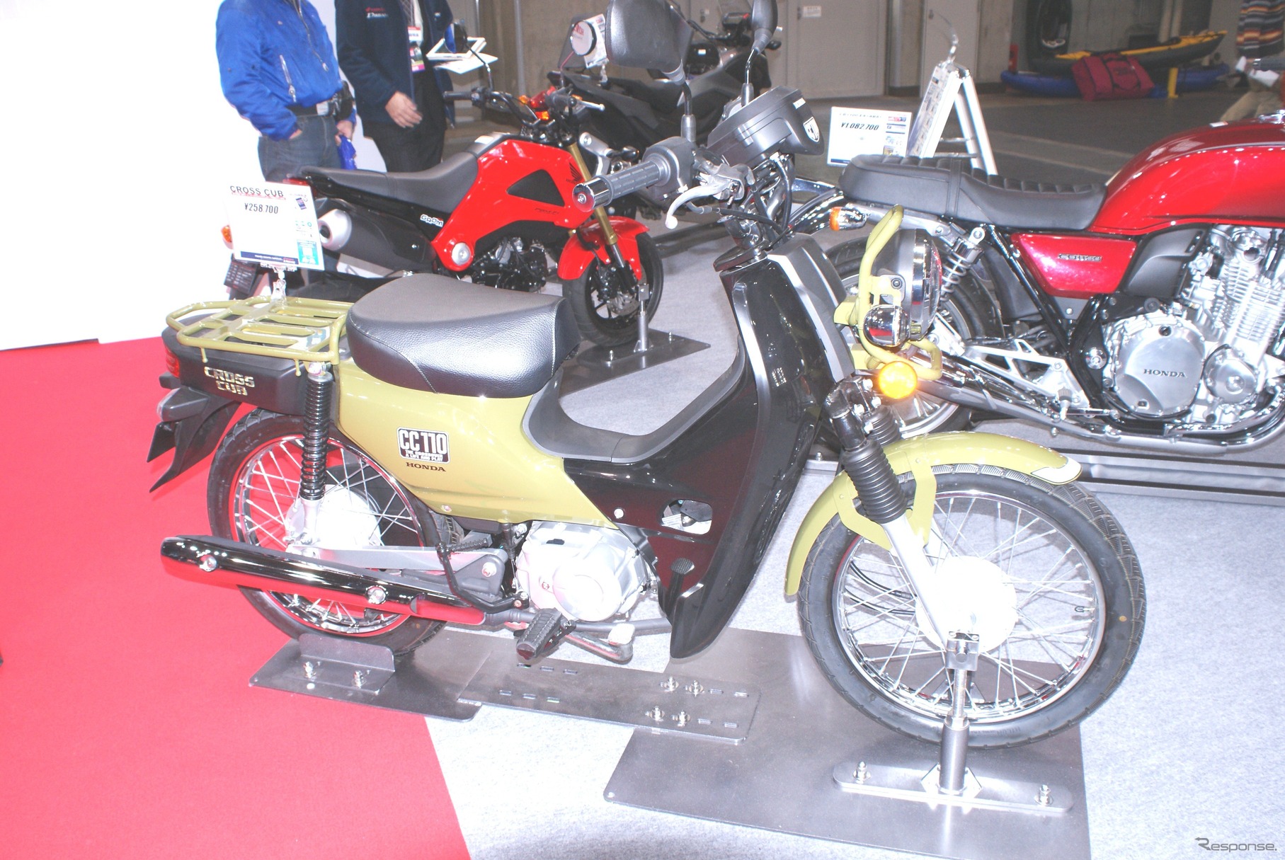 CROSS CUB CC110