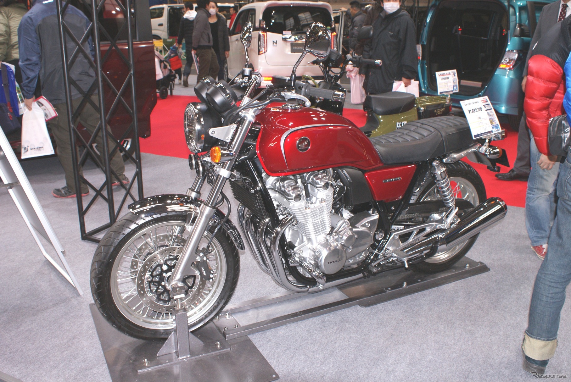 CB1100EX