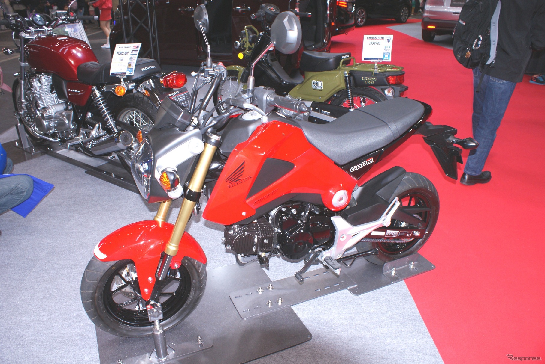GROM