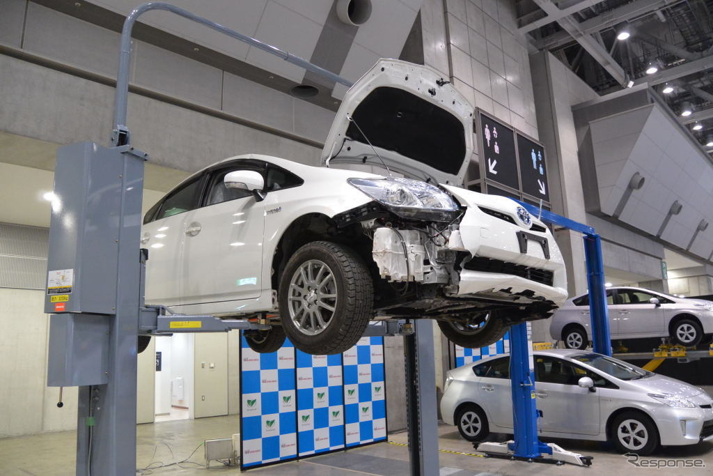 車両整備評価会