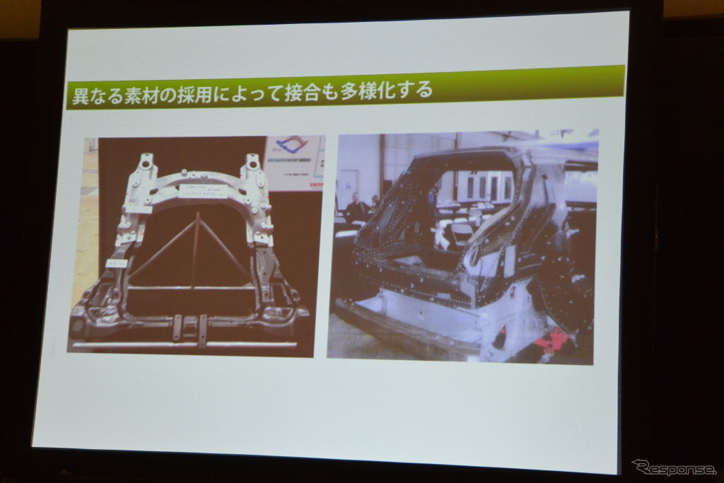 車両整備評価会