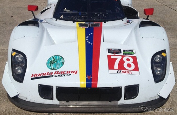 ホンダ製エンジンを積むスターワークスモータースポーツのチュードル・ユナイテッド・スポーツカー選手権のデイトナ・プロトタイプマシン