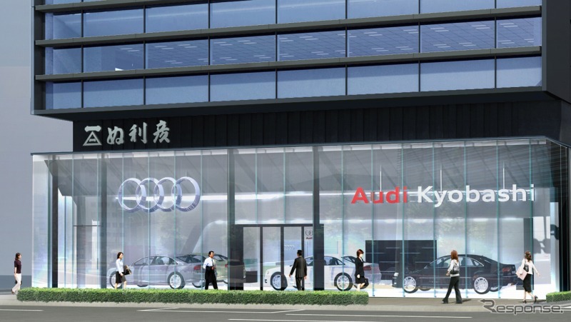 Audi 京橋
