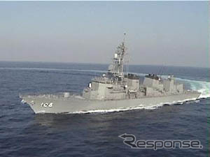 護衛艦「あけぼの」（出典：海上自衛隊）