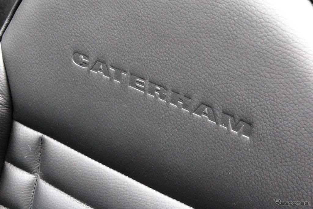 ケータハム・セブン160