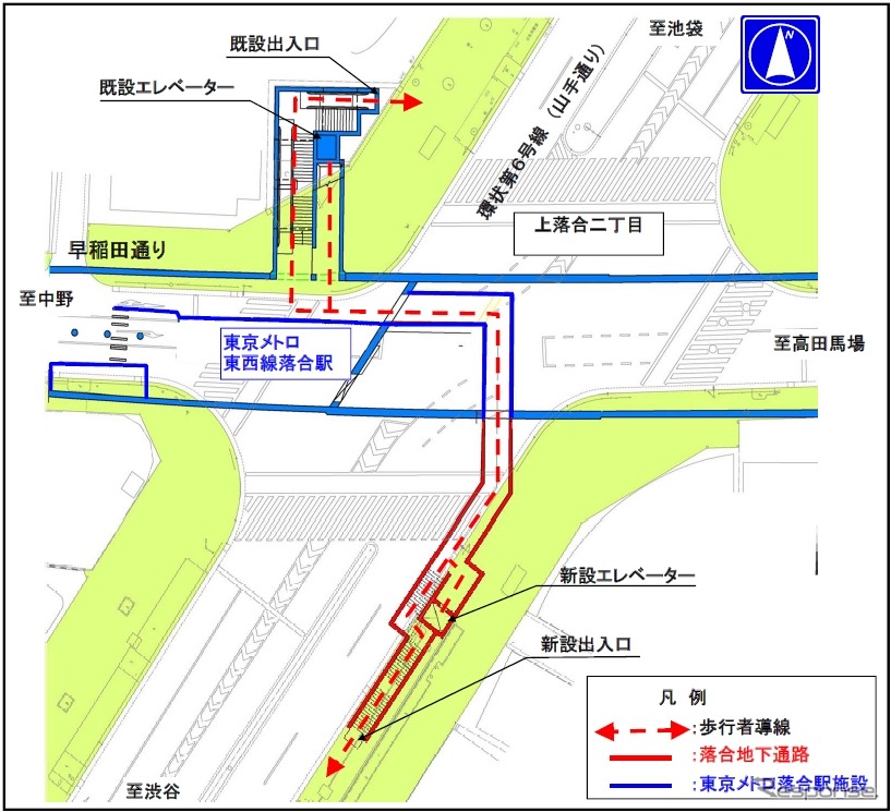 落合地下通路の位置。既設の地下通路を延ばす形で整備された。