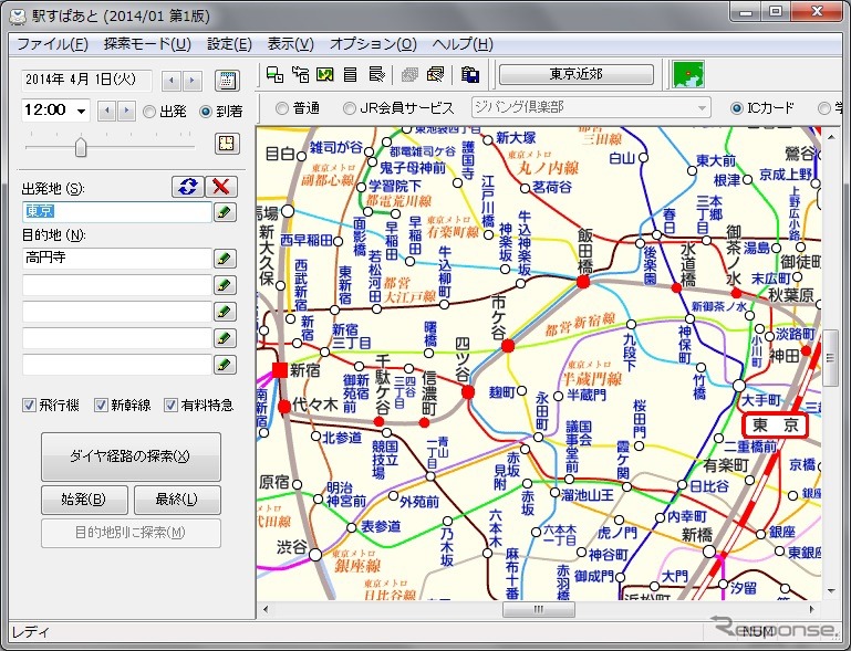 インターフェースは従来版と同じ。