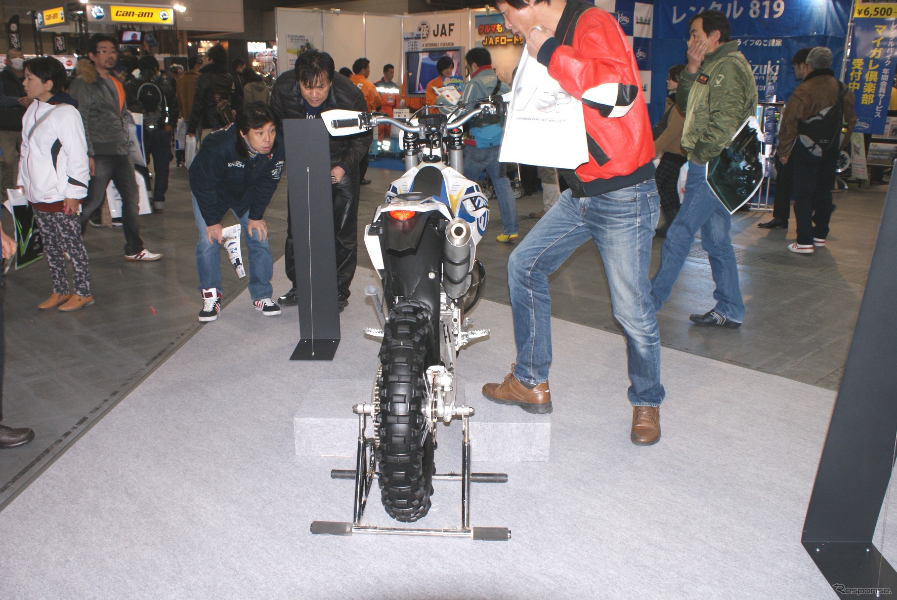 ハスクバーナ　TE250（大阪モーターサイクルショー14）