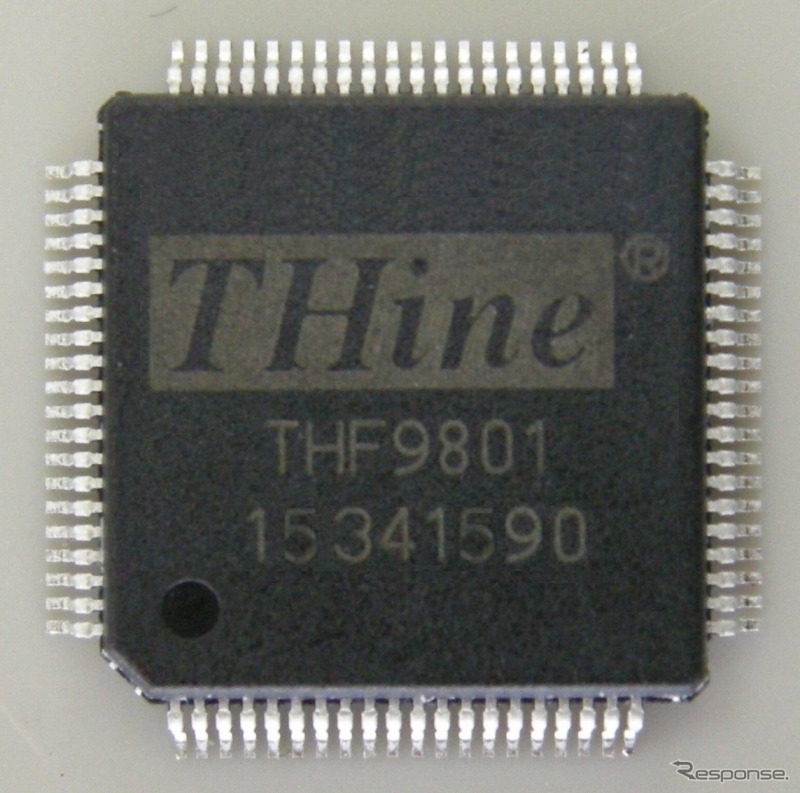 THF9801
