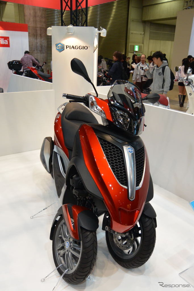 ピアッジオ MP3 YOURBAN 300