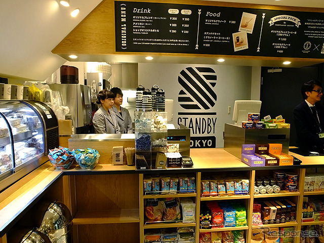 東京駅構内　新幹線南乗換改札前に誕生したカフェ・雑貨「STANDBY  TOKYO」