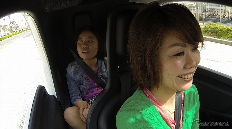 APRIL TRUTH ホントを言う日にしよう。