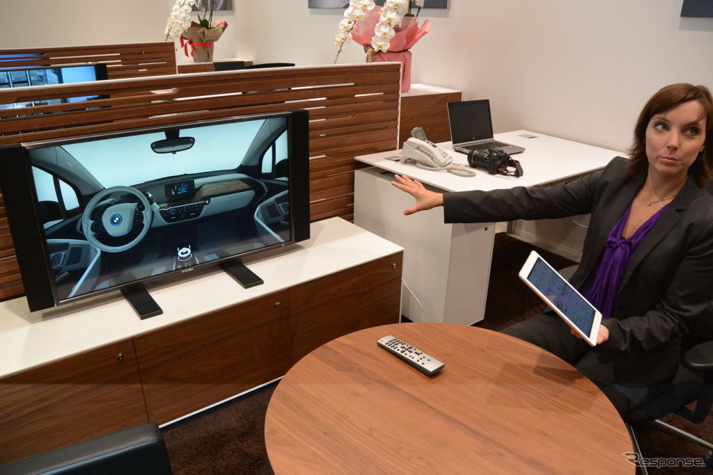 みなとみらいBMW