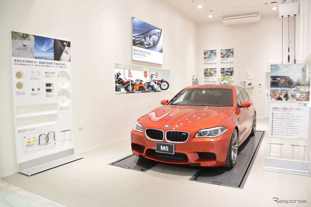 みなとみらいBMW