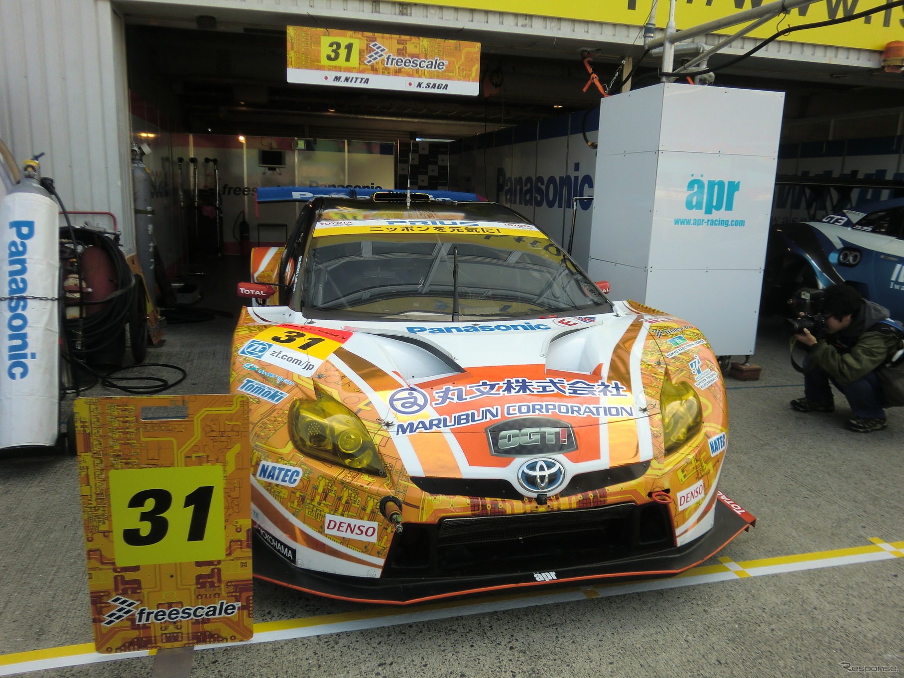 GT300のポールを獲得した#31 プリウス。