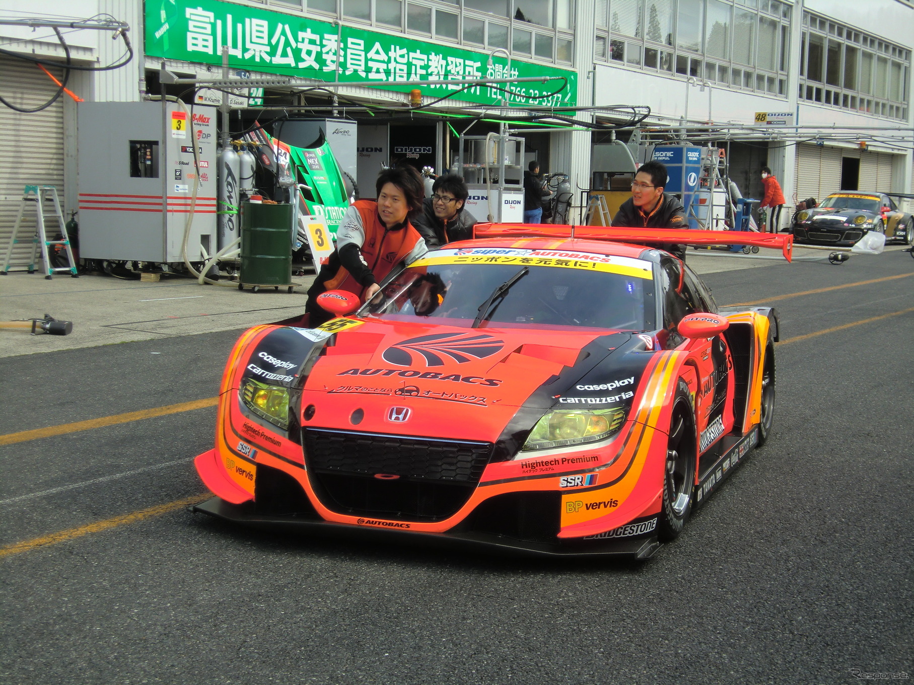 GT300予選3位の#55 CR-Z。