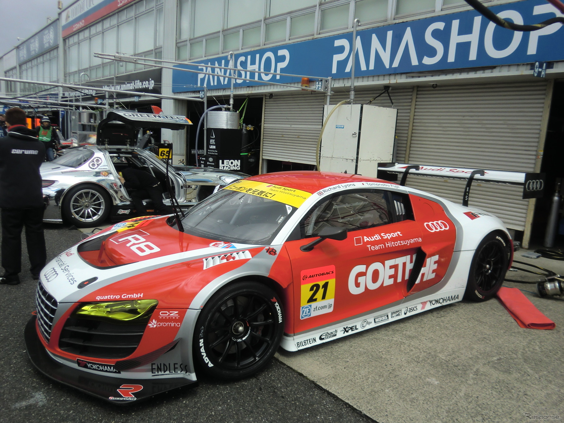 #21 Audi R8 LMS ultra