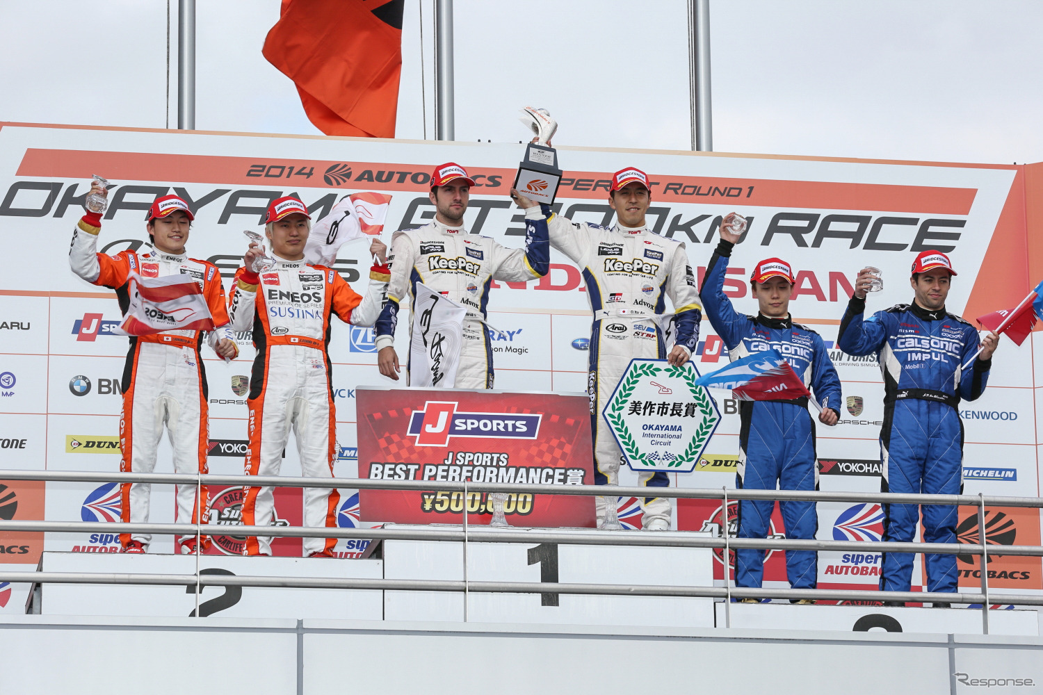 GT500クラスの表彰式。撮影：益田和久