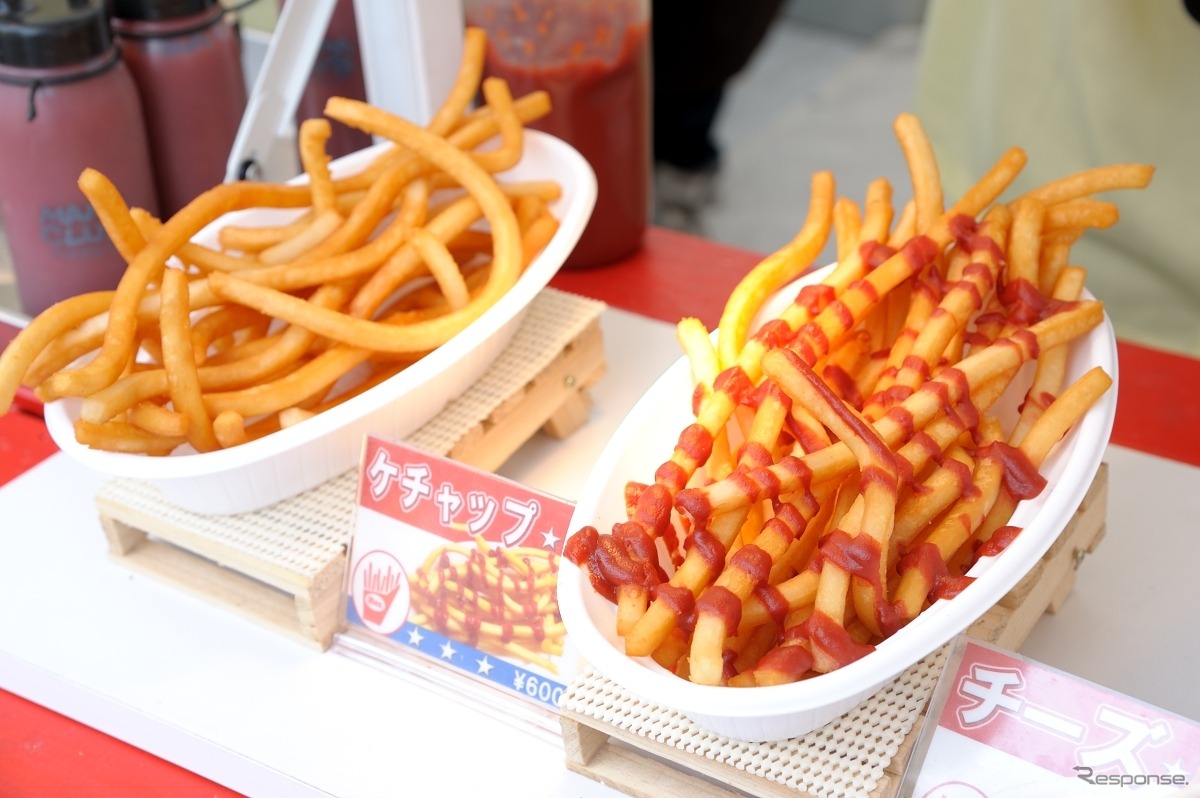 メガ盛りポテトフライ