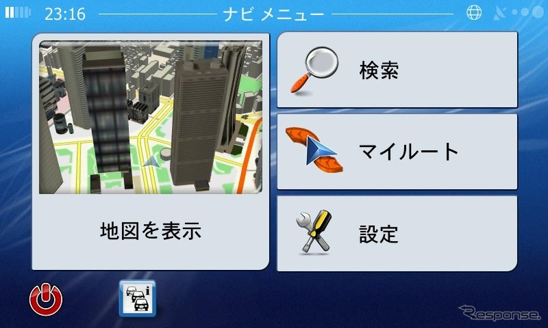 施設を検索するPOI機能も使いやすいメニューを特徴とする