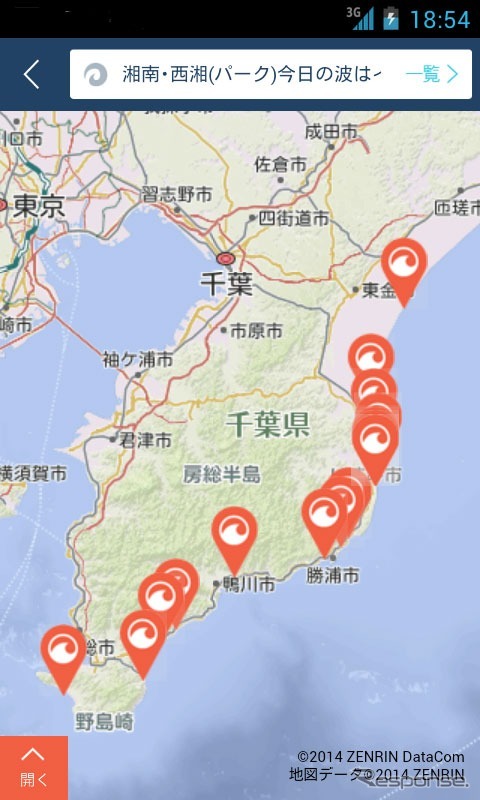 SURFING GUIDE MAP by なみある？ ＆ いつもNAVI
