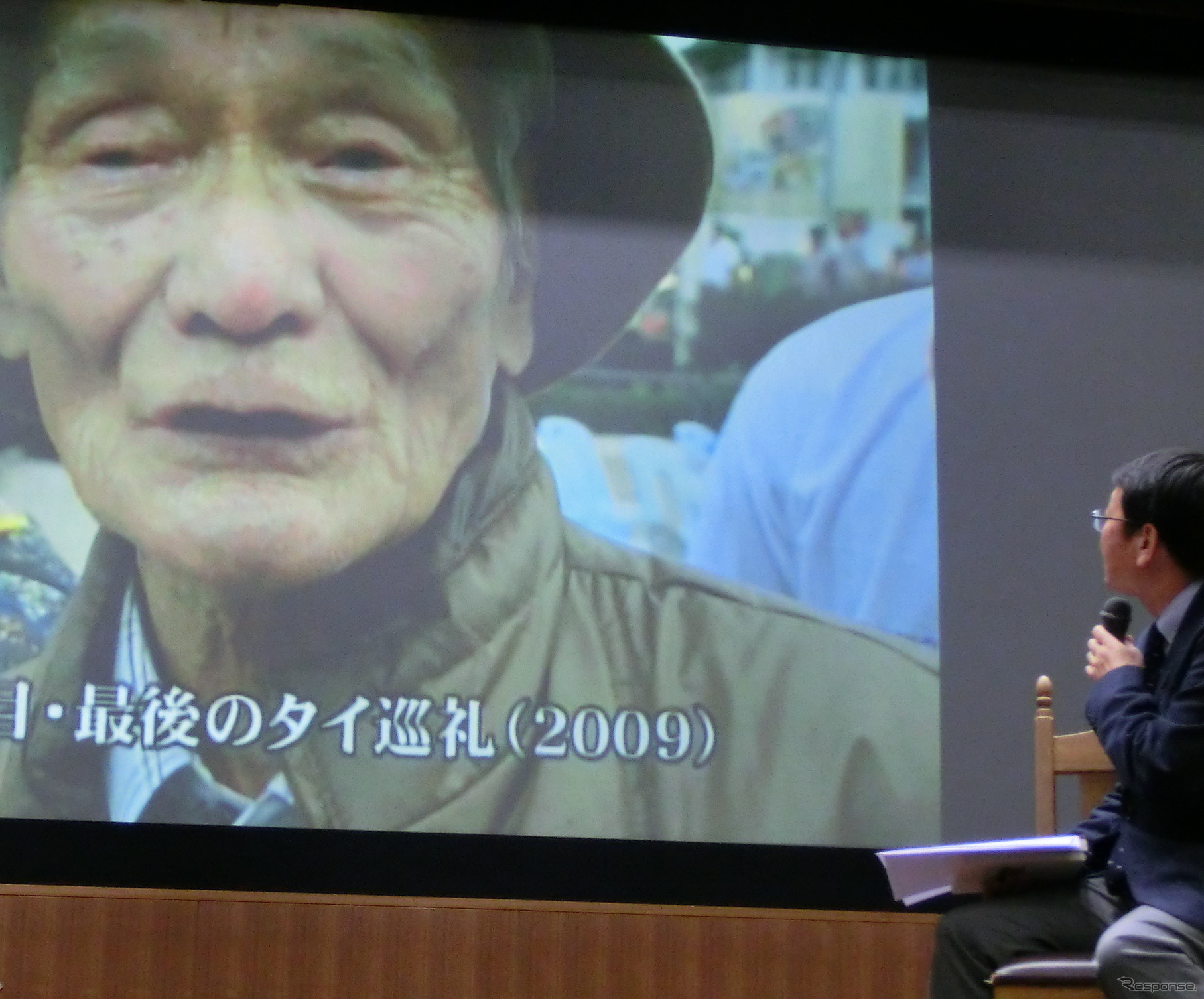 故　永瀬隆氏