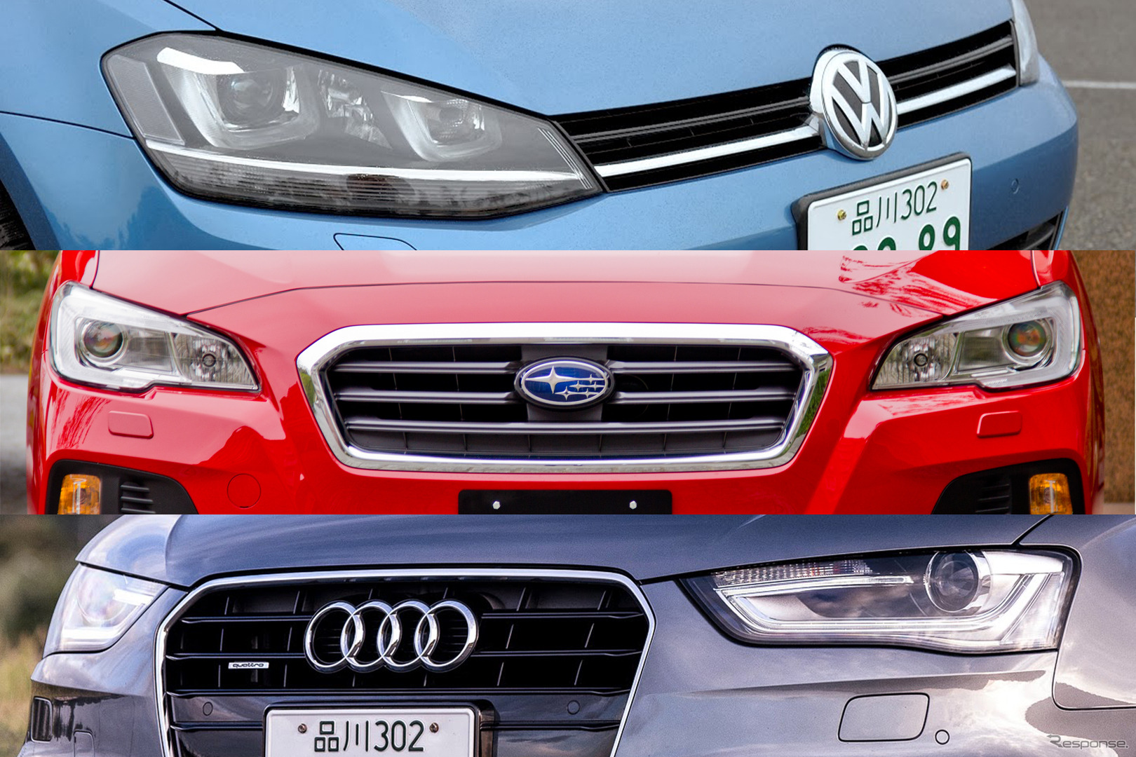 上：VW ゴルフヴァリアント 中：スバル ォーグ 下：アウディ A4