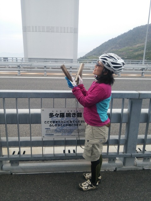 しまなみ海道サイクリングのようす