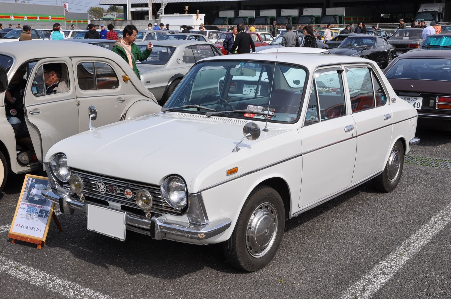 1967年式 スバル 1000