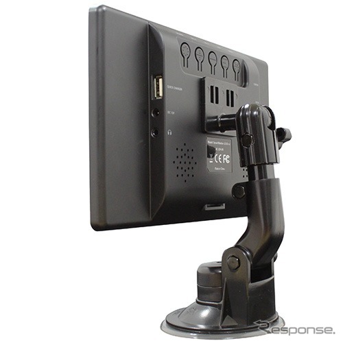 インバイト・iDuo Vu