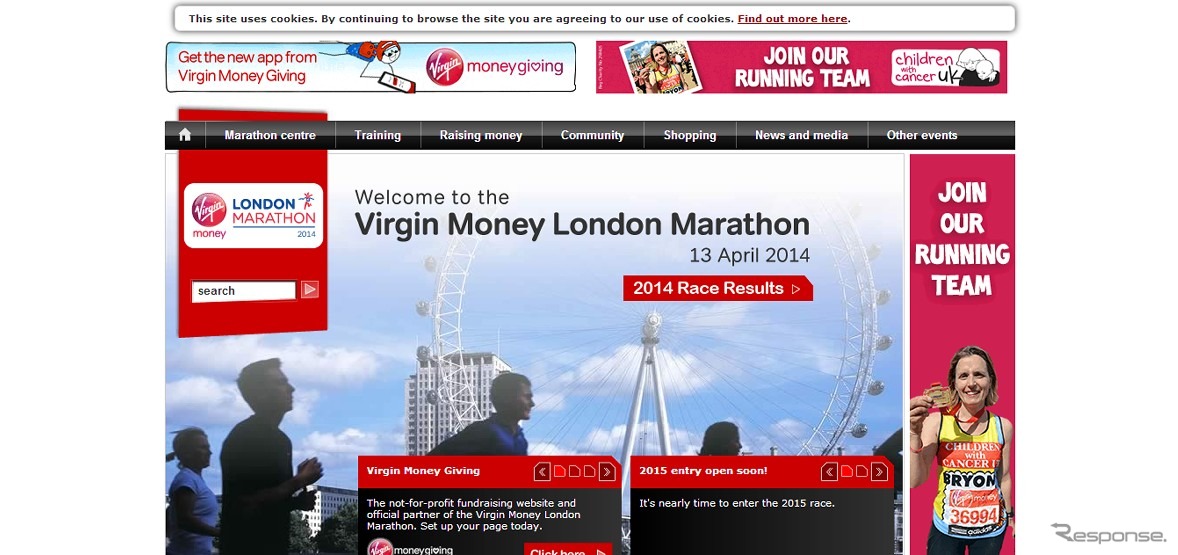 ロンドンマラソンwebサイト