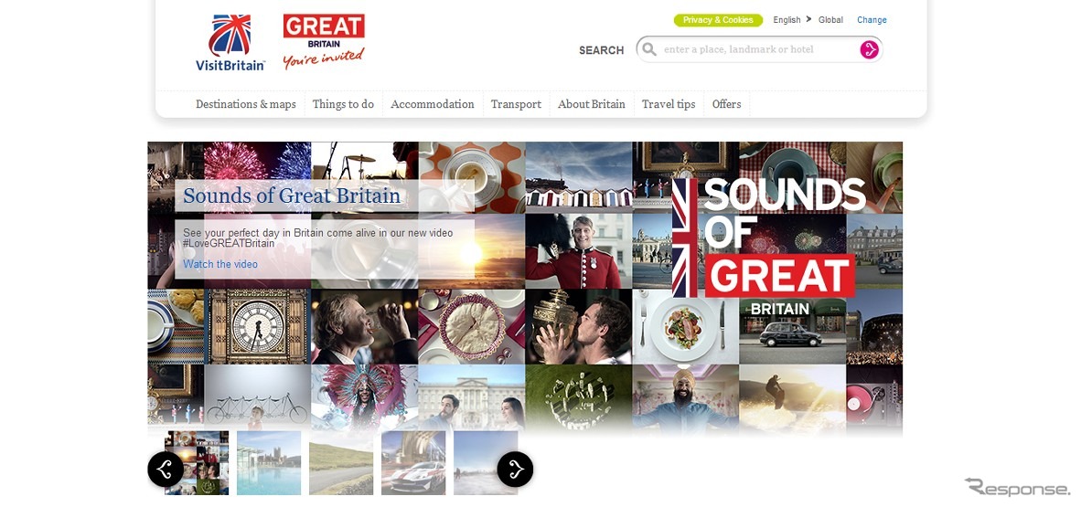 英国政府観光庁「VisitBritain」webサイト