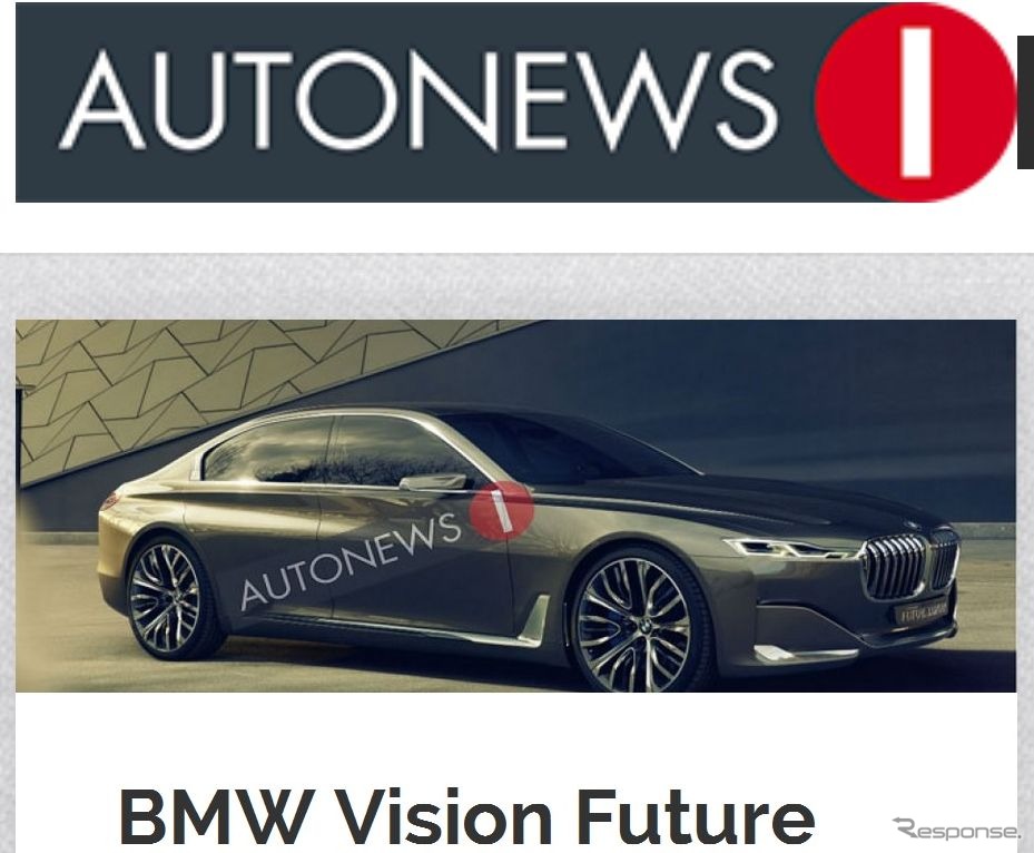 BMWビジョン・フューチャー・ラグジュアリー・コンセプトをリークした『AUTONEWS 1』