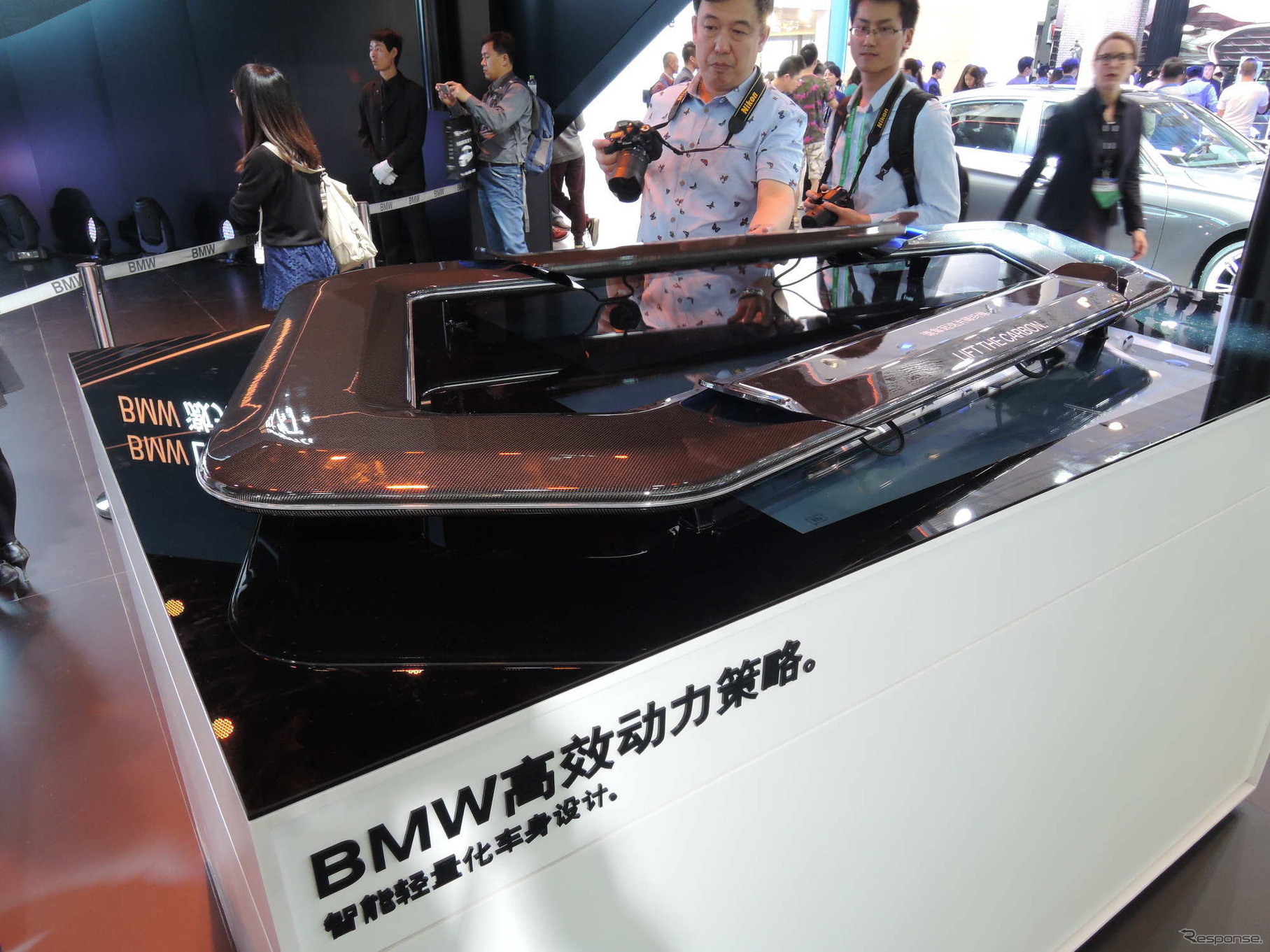 【北京モーターショー14】軽量化技術をアピールしたBMW