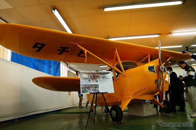 1954年製造のR-HM。フランス人の技師が設計し、「空のジープ」と言われたが、操縦の難易度が極めて高く、量産には至らず。