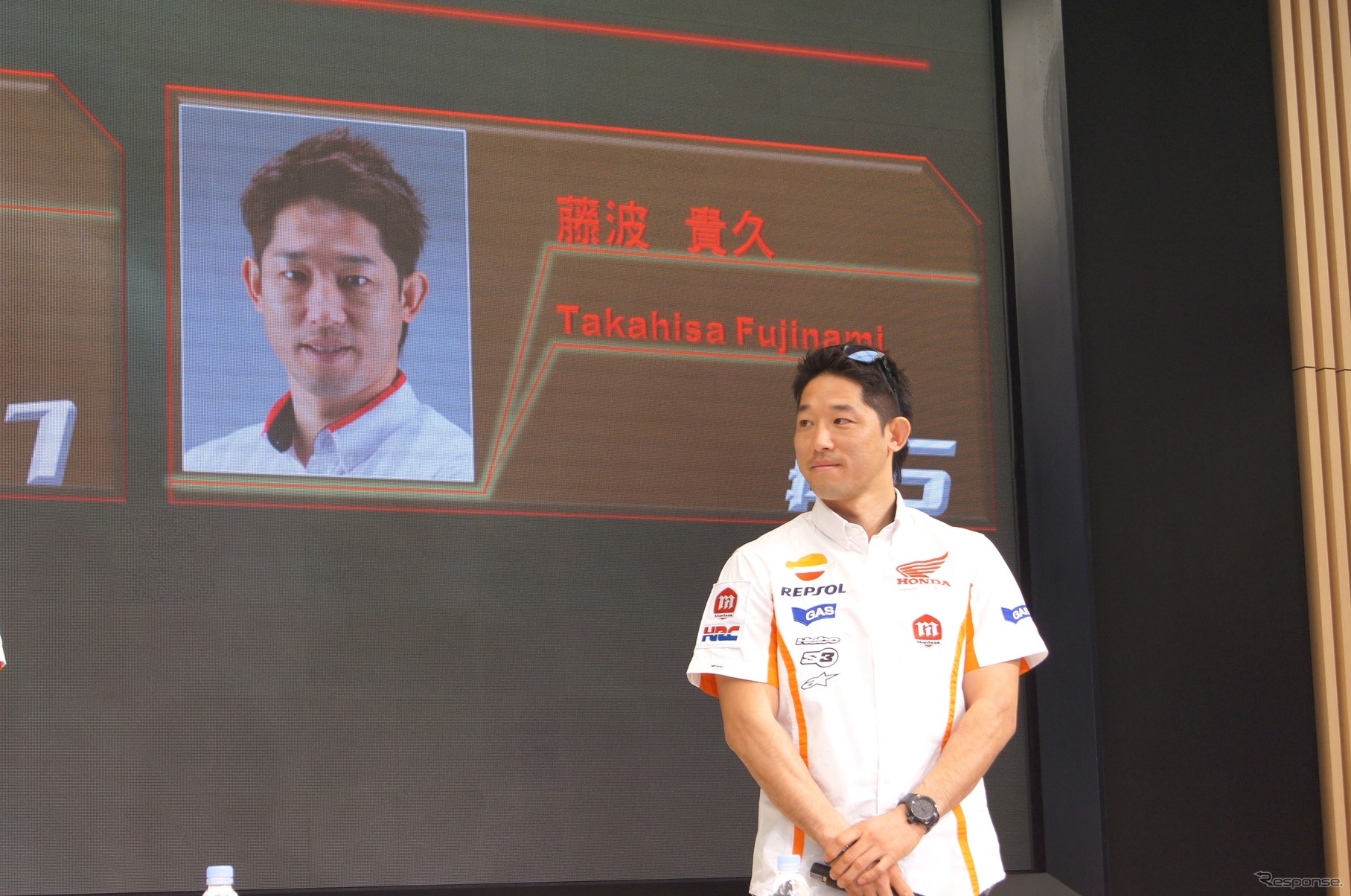 トライアル世界選手権 第2戦 日本グランプリ 公開記者会見