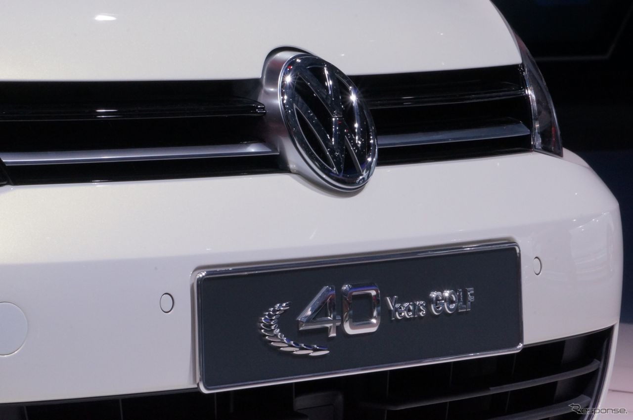 北京モーターショー2014 VW ゴルフ 40周年記念車