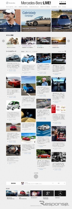 Mercedes-Benz LIVE！