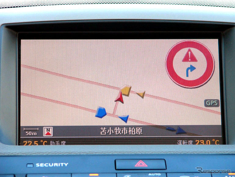 【ASV-3】車車間通信公開実験…国内14メーカー集結!!