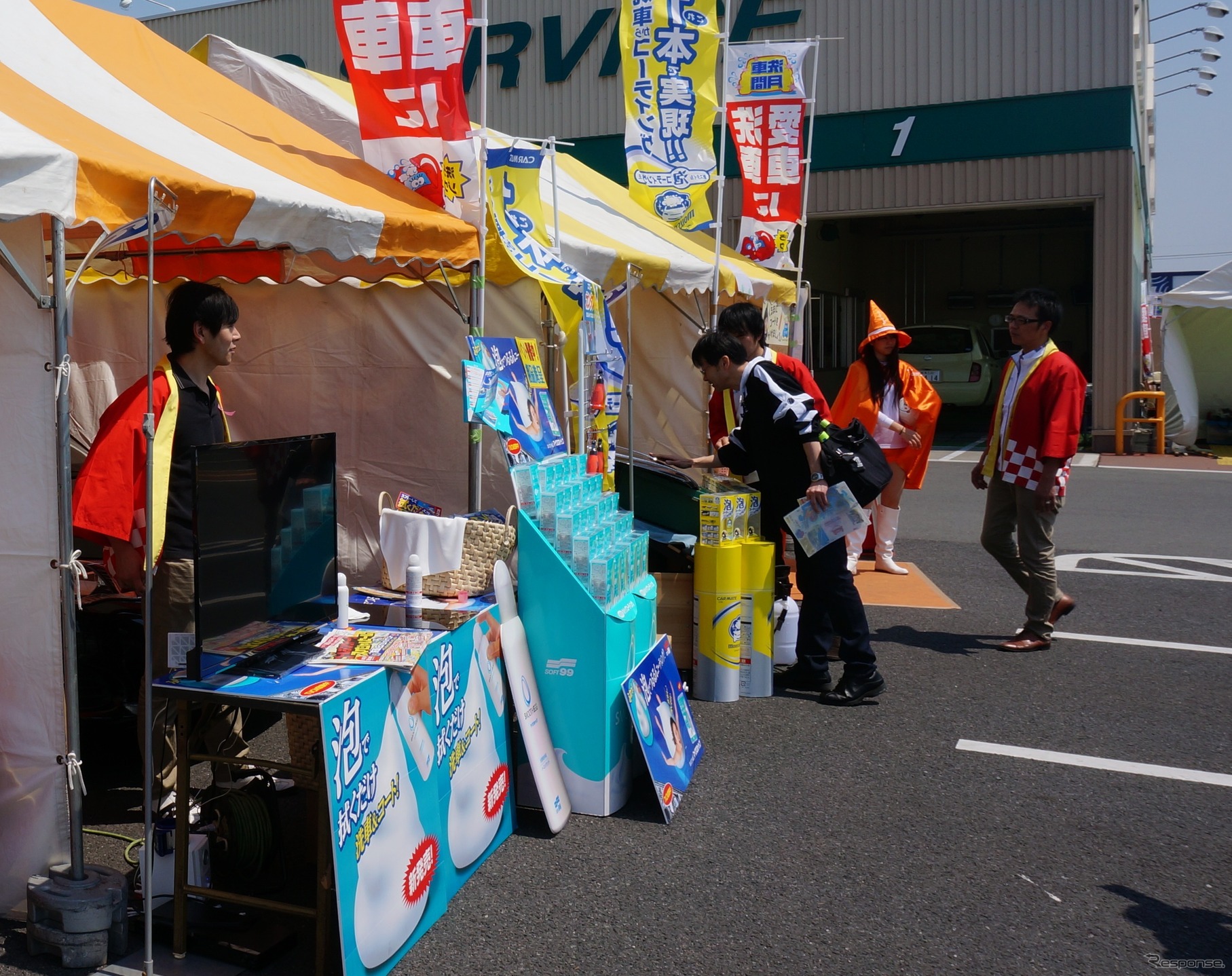 洗車の日イベント「テント村でクルマをキレイしよう」（オートアールズ前橋みなみモール店）