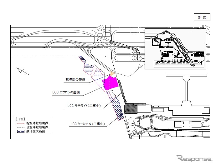 国土交通省、成田空港LCC専用ターミナルへのエプロン整備を許可