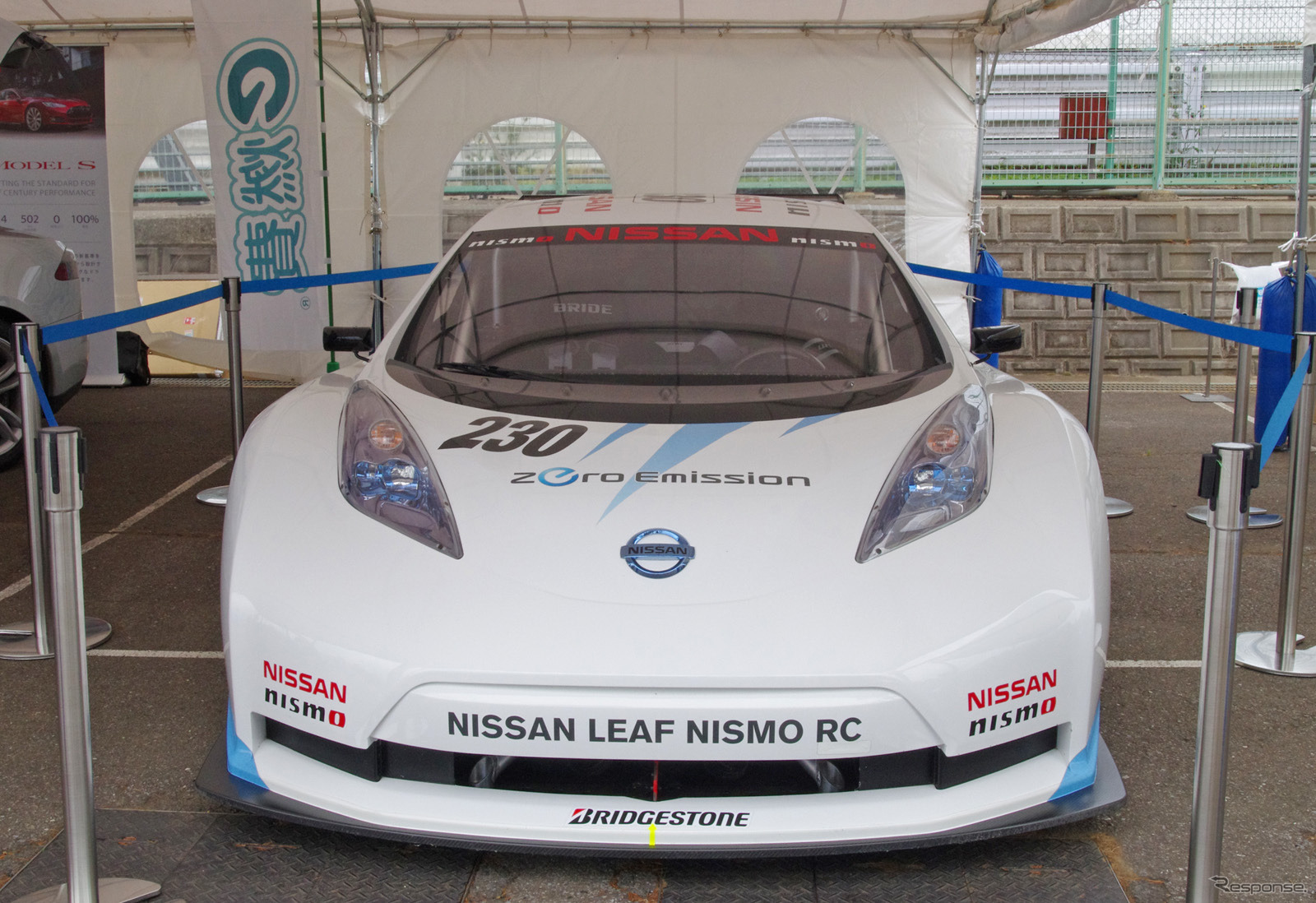 日産リーフNISMO RC（コカ・コーラ オールドナウ・カーフェスティバル）