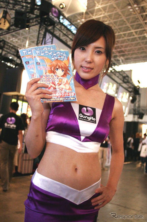 【東京ゲームショウ05】コンパニオン写真蔵…日本で初めて