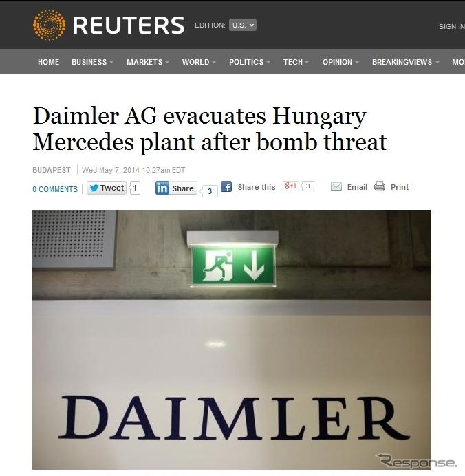 メルセデスのハンガリー工場が爆破予告で操業を一時停止したと伝える『ロイター』